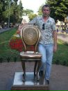 Дмитрий Москаленко фотография #28 (источник - https://vk.com/id10575806)
