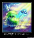 Фотография Александрова Дениса