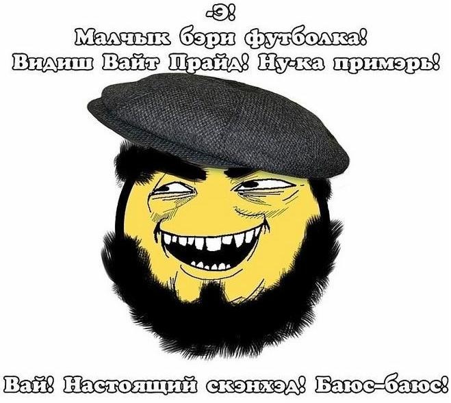 Евгений Профайлов фотография #16