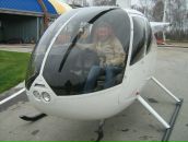 Фотография Орловой Любавы