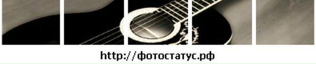 Іван Фірич фотография #20 (источник - https://vk.com/id16423673)