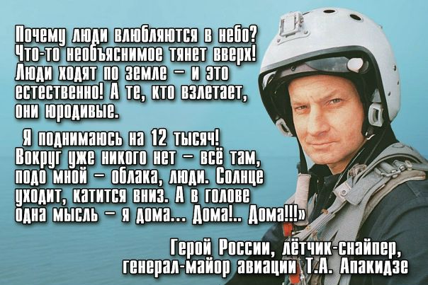 №13, Владислав Артюгин, 37 лет, Северодвинск №13, Владислав Артюгин, 37 лет, Северодвинск
