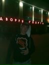 Фотография Кокшарова Артура