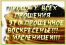 Фотография Сабитовой Гульнары