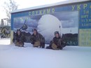 Славік Криванич фотография #10 (источник - https://vk.com/id156292176)