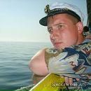 Фотография Максимова Серёги