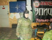 Фотография Бушева Александра