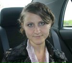 Фотография Гординой Олеси