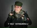 Фотография Доу Джона