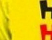 Наталія Наконечна фотография #41 (источник - https://vk.com/id79007133)