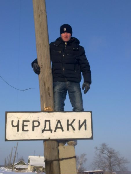 Сергей Aгeeв фото №13