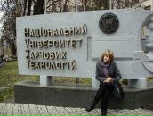 Свєтка Мартинишин фотография #21 (источник - https://vk.com/id65770977)