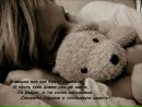 Соломія Маркевич фотография #28 (источник - https://vk.com/id164716182)