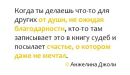 Фотография Золотова Алексея