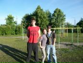 Фотография  