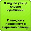 Анастасія Бочарова фотография #30 (источник - https://vk.com/id74484729)