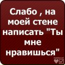Анастасія Бочарова фотография #45 (источник - https://vk.com/id74484729)