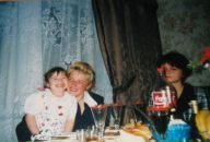 Фотография Бурмистровой Екатерины