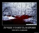 Олег Мірошник фотография #29 (источник - https://vk.com/id62308844)
