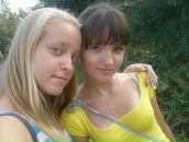 Фотография Масленниковой Светланы