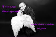 Фотография Сергеева Сергея