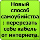 Міша Бондарчук фотография #12 (источник - https://vk.com/id142297576)