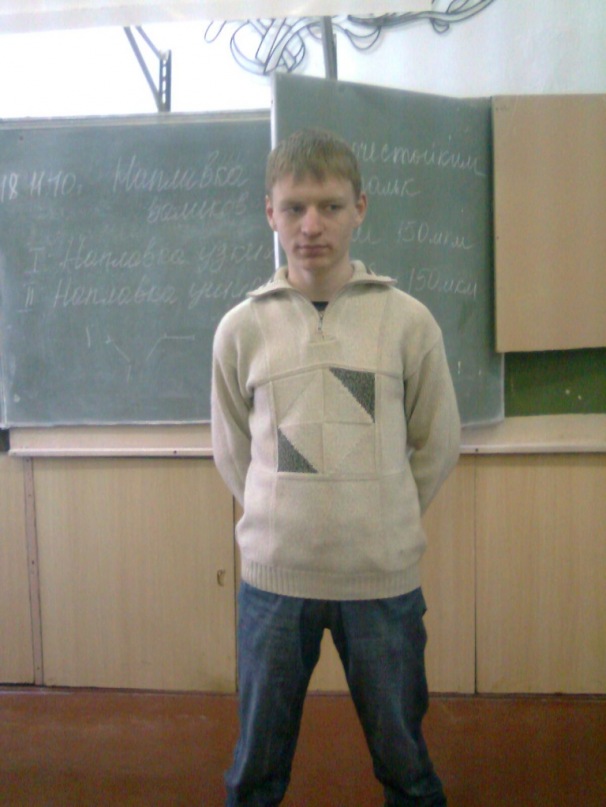 Егор Плотников фотография #10