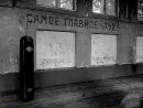 Микола Лещак фотография #46 (источник - https://vk.com/id21696443)