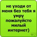 Вадим Лєванов фотография #38 (источник - https://vk.com/id98581286)