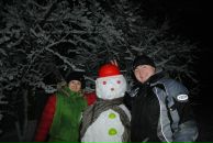 Фотография Минжоса Сергея