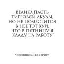 Фотография Багова Тимура