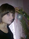 Юля Снісар фотография #28 (источник - https://vk.com/id154933492)