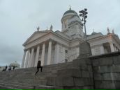 Фотография Трошкиной Анны