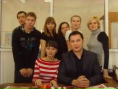 Фотография  