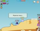 Mac Drin фотография #45 (источник - https://vk.com/id164810309)