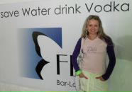 Фотография Черемных Маргариты