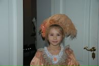 Фотография Пак Маши