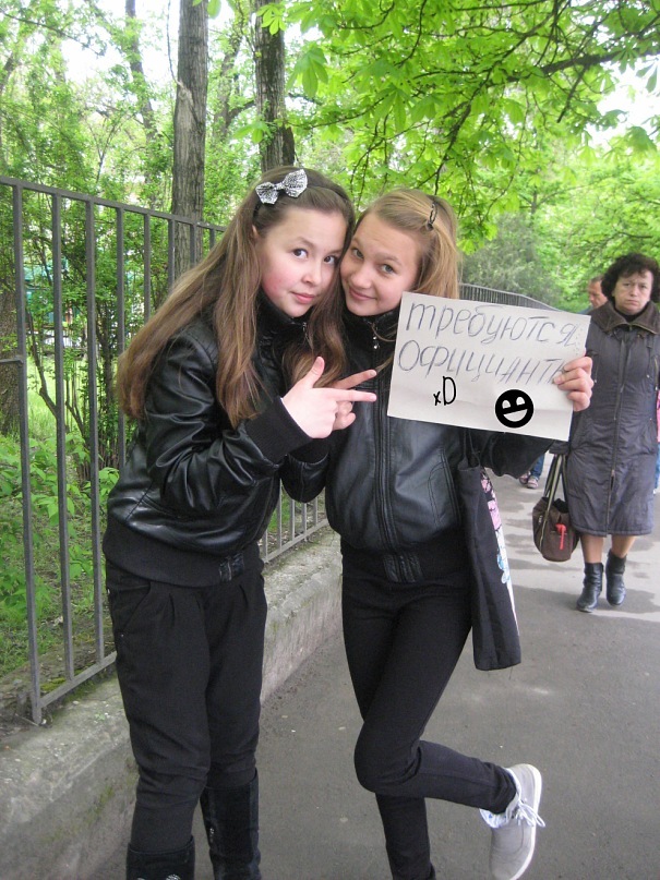 Дашка Данилова фотография #37