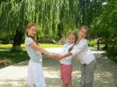 Анастасія Пшик фотография #10 (источник - https://vk.com/id142260251)