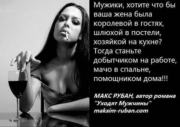 №6, Дарья Гросс, 37 лет, Москва №6, Дарья Гросс, 37 лет, Москва