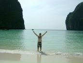 Фотография Гаврилова Антонио