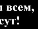 Яна Перебій фотография #30 (источник - https://vk.com/id153269165)