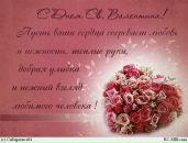 Фотография Овчинниковой Евгении