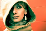 Фотография Цембы Катерины