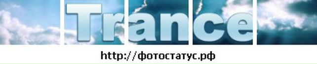 Роман Андрусів фотография #49 (источник - https://vk.com/id32450794)