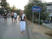 Фотография Белянской Нины