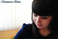 Фотография Карно Елены