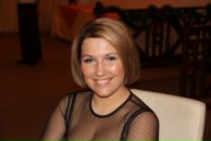 Фотография Циулиной Екатерины