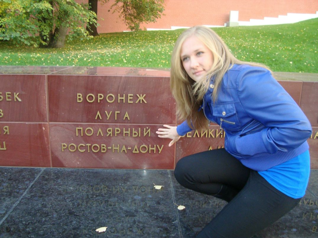 Кристина Кубышкина фотография #48