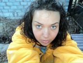 Фотография Михайловой Александры